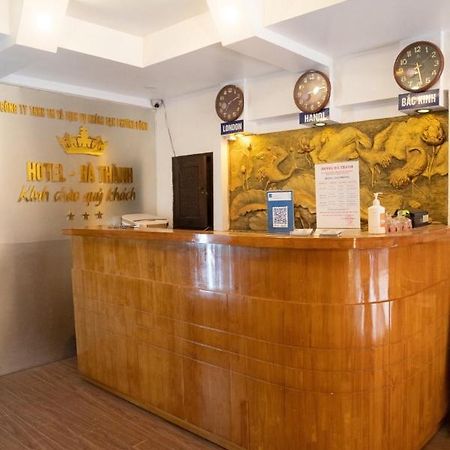Hottel Ha Thanh Ανόι Εξωτερικό φωτογραφία